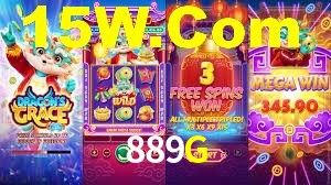 Tournaments 889G