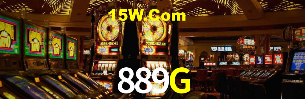 889G