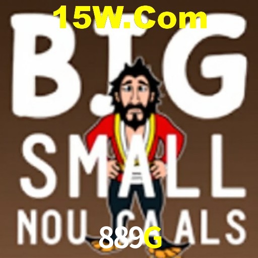 Etapas da instalação do aplicativo 889G no Android